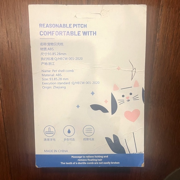 NWT PET DOG/CAT BLUE SHELL GROOMING  COMB - Picture 4 of 4